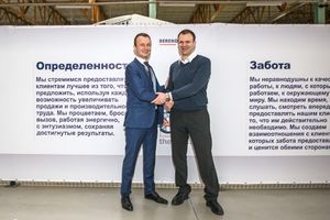 DEAXO Project Berendsen Moscow